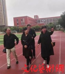���̽����l(w��i)�w������G���L�ڞ��|���С�W(xu��)�{(di��o)��