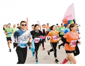 ���ʡ�ڶ���ȫ�����\(y��n)��(d��ng)��(hu��)4��23���ڝh���_Ļ