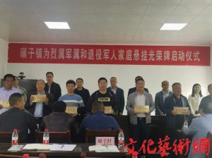 ����(zh��n)�Ϳh�����(zh��n)���ӡ���s֮�ҡ���s�ƑҒ�xʽ