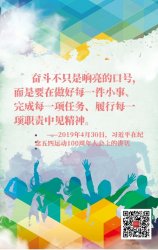 �R�����I(y��)��������ƽ�����ꂃ�f���@ЩԒ�Ԫq�ڶ�