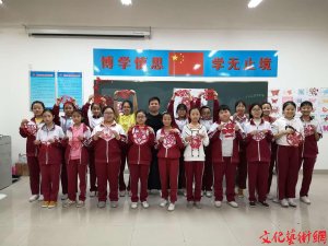 ���z�����˰������M(j��n)μ�ό�(sh��)�(y��n)�ЌW(xu��) ָ��(d��o)�W(xu��)��������ˇ