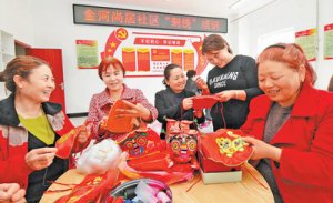 ������u��̽�����л����h����ͬ�w���O(sh��) ��^(q��)С�W(w��ng)�� �����B�Ę�