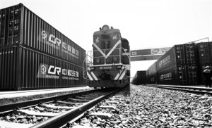 �КW���У��L��̖�����z·�ϵġ���F�ꠡ�