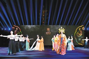 2019�������H�r���ܴ�������ʢ���_Ļ