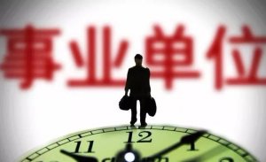 ���ʡ�O(sh��)���I(y��)��λ�˲ž������D(zhu��n)�� �{(di��o)��4000���������M(j��n)�ߌӴ���