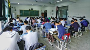 ��������(y��n)�顰�߿����񡱇�(y��n)�����������˼����x��