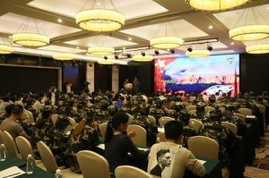 �Ї���(f��)�D(zhu��n)܊�˾͘I(y��)��(chu��ng)�I(y��)���`���ر������APP��ʽ�Ͼ�ԇ�\�I