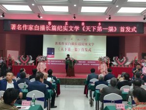 ����o���ČW�����µ�һ�������������װl(f��)ʽ