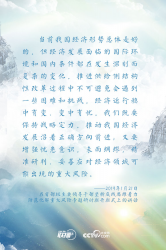 ���ָĸ��(zh��n)�Զ���������ƽ�@ЩԒ�S����