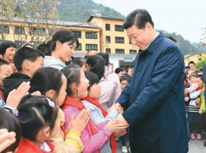 �������ѡ�����ƽ�ͺ��ӂ���һ��