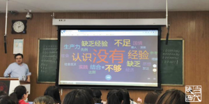 �����˼���n����ӛ