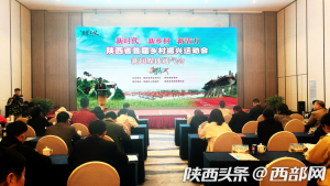 ���ʡ�׌��l(xi��ng)�����d�\�ӕ�5����Ѯ�����n���e�k