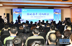 ��ǧ��Ŷ����c�����珊�ۡ���������ꑺ�(li��n)�\��ͨ��