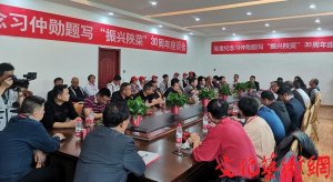 �����dꃲˡ�30����o����ꃲ˽�������������e�k