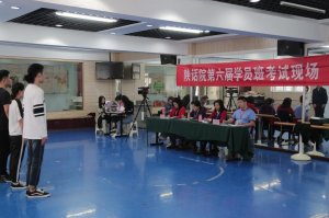 �?c��)�Ժ�����á��݆T�W(xu��)�T�ࡱ����ꮅ