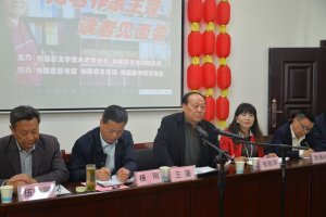 ֪�����������x��Ҋ(ji��n)���(hu��)�ڝh�гǹ̿h�e��