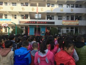 ������Ͽh��Դ�(zh��n)������֧�_չɭ�ַ������̻��