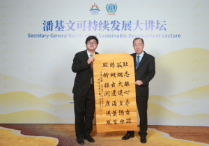 ��Ԋ���p�ܡ��R�ķ�������������2019�˻��Ŀɳ��m(x��)�l(f��)չ���v��