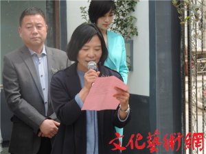 ����ī�h�㡱--��־ƽ��Ʒչ�_(k��i)Ļ