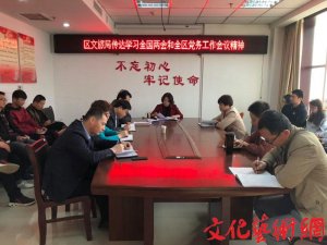 μ���A�݅^(q��)�Ļ������ξւ��_(d��)�W(xu��)��(x��)ȫ��(gu��)���ɕ�(hu��)����ȫ�^(q��)�h��(w��)������(hu��)�h