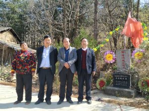 ���Ͽh�����(zh��n)�Ļ�վ �M������ԭ�������r(n��ng)����܊��˾��������ʿ��