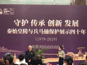 ���격��Ժ��Ժ40���� ȫ���e�k���(xi��ng)ϵ�л��(d��ng)�����߽���ٸ