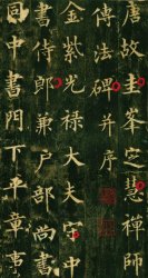 �������� ��嶨�۶U����