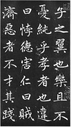 �P(gu��n)�W(xu��)�Z(y��)���еď��dԊ(sh��)