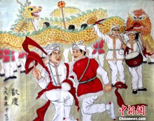 ���Cƽ?j��ng)����װl(f��)�W(xu��)ͯ�����î��Pӛ��l(xi��ng)�������c(di��n)�Α��l(xi��ng)��