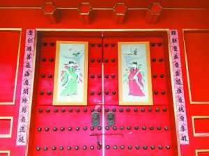 �Ͻ�������ζ�� �ʌm����Ժ��(sh��)��չ����(li��n)�ꮋ(hu��)
