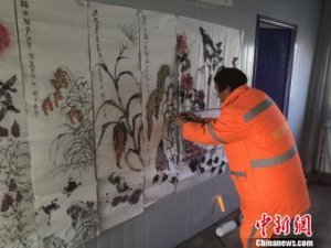 ����һ�h(hu��n)�l(w��i)�����������P�� �L���f��ɽˮ���B��