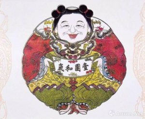 ��Մ�Ї���������