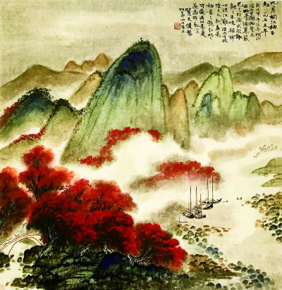 ����ͩ�����Ӽt�������� 1955�� �R�콡 �Ї����g(sh��)�^��