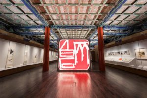 ̤���R��ʯ�����^(gu��)��· ���p�����е��L(f��ng)��