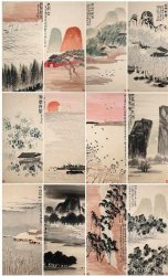 ��ǰ�ġ��R��ɽˮ�����������^���L(f��ng)��