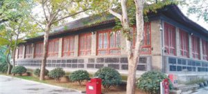 �������ֵ��(zh��n)�^֮��������̽Դ��