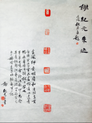 �x�o(j��)Ԫ�����濰���� ���Ŀ�ӳɏ