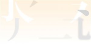 �l(f��)�F(xi��n)�h��֮���������ڡ��h���c���A�Ļ�ʮ�v������֮��