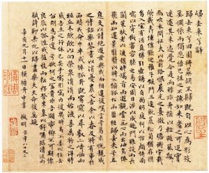 �L��� �Ҿͳɞ�����