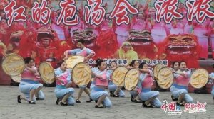 �´��߻���ح��ʯȪ�Ҝ���(hu��) ���������ɫ��ζ��