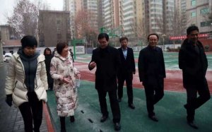 �����н����ָ����օ^(q��)�����ЌW(xu��)�z�鶽��(d��o)���W(xu��)Уʳ�á���ȫ����