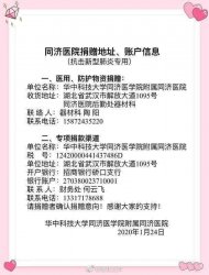 �漱��������h�����t(y��)Ժ�o����Ԯ������