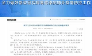 <b>�������_�\1287��������41��</b>