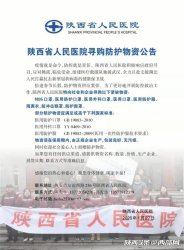 ���ʡ�����t(y��)Ժ�����������t(y��)Ժ��ُ�����ܷ��o���Y