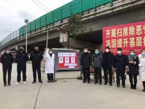 �����Нh�I�^(q��)�³ǽֵ��k����(z��i)�y��ǰ �҂���?li��n)��?d��ng)