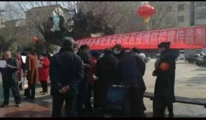 ����ǹ̿h�����ֵ��k ����������Є�(d��ng)��С���Ȱl(f��)�]������