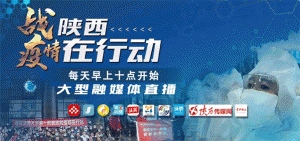 ��ֱ�� | ��־�ɳǑ�(zh��n)���� ������Є�(d��ng)