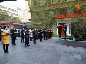 ����ǹ̿h�����ֵ��k����������ع���