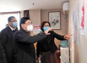 ����ƽ����(ji��n)�Q�Д��������� ȫ���Ը����θ�Ⱦ��