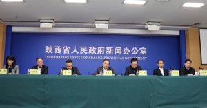 ���ʡ�������k������(ch��ng)���l(f��)����(hu��)��B�¹ڲ���������ع�����ȫ�ģ�